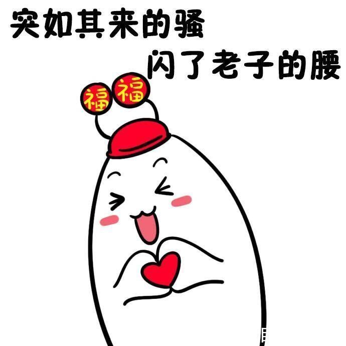 |幽默笑话:课间还在讨论学习,孩子们实在太热爱学习了