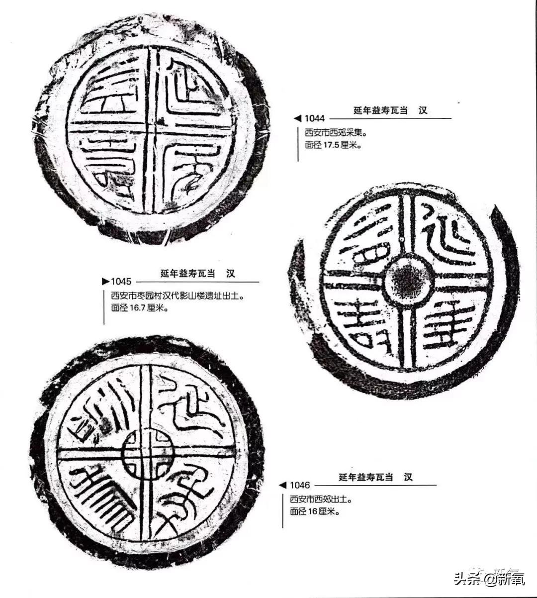 汪曾祺！你以为他是文坛巨匠，没想到他还是设计界新星