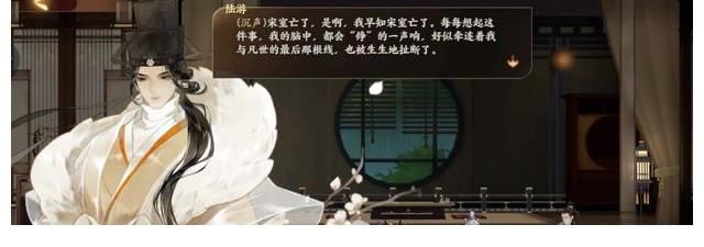 B站版国家宝藏？天涯四美乔振宇加盟舞千年，一开分就9.9