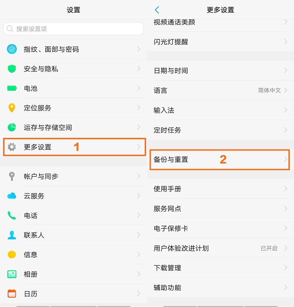 手机卡|你家有废弃的手机卡吗?不知道就亏大了,看完赶紧回家找出来
