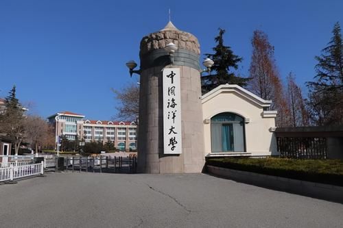 山东省本科院校排名，中国海大屈居第二，第四名争议颇多