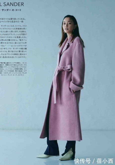 穿搭|三四十岁的女人如何穿出大女人风?试试日系大衣穿搭,高级优雅