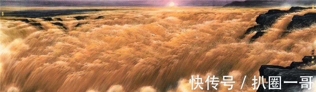黄河!中国画|把一生献给黄河的山水画家,画出了黄河的内在精神
