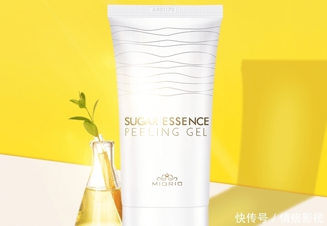 分钟|李佳琦5分钟卖空20000支的洗面奶有多好用?网友:7次闭口消除了