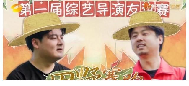 黄渤|《向往5》官方亲自下场官宣，最终收官时间点确定，观众：不够看