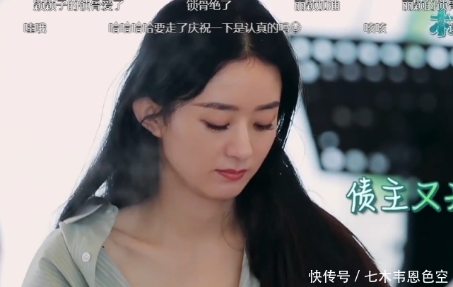 倒进|赵丽颖把喝剩的汤倒进盘里,李浩菲满脸嫌弃,黄晓明反应暴露情商