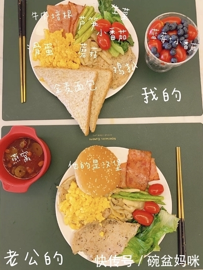 亲测|长妊娠纹丑到哭?这些技巧亲测有效!远离西瓜肚,还你少女肚!