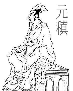 云雨&唐朝有首诗被称为云雨诗,却一点也不污,用笔极妙,令人神往