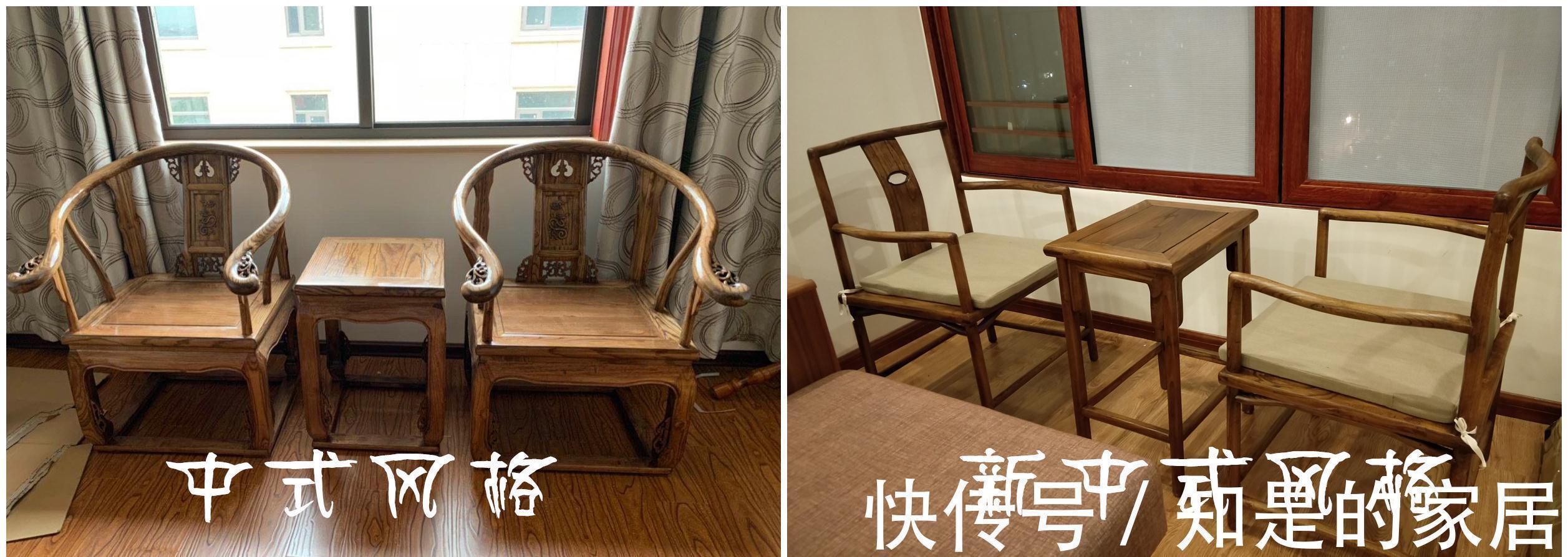 中式|设计师的灵魂拷问:喜欢什么风格?回答“现代风格”的基本不后悔