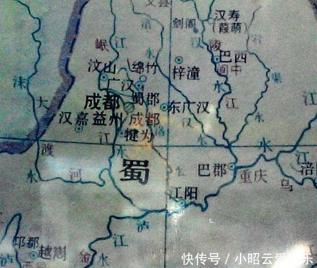 邓艾|邓艾只有数千人马,凭什么逼降刘禅?真相其实不复杂,有4个主因