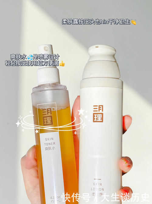 神经酰胺|因为太便宜被忽略,却好用到想偷偷藏起来的平价合集!