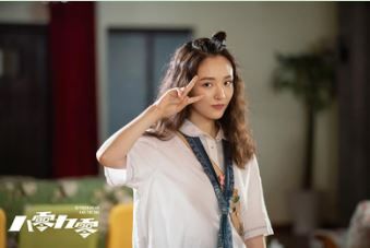 白敬亭倪大红演绎代际碰撞，《八零九零》今晚开播