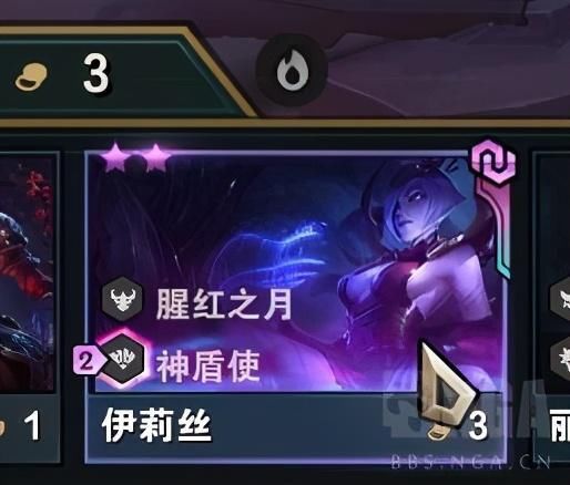 云顶|云顶之弈：云顶之弈10.22版本 九五至尊归来 运营详解