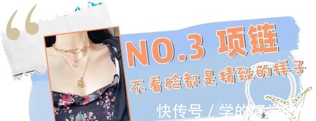 发箍 时尚圈真是个轮回!盘点今年流行的“土味发饰”,没想到还真好看!