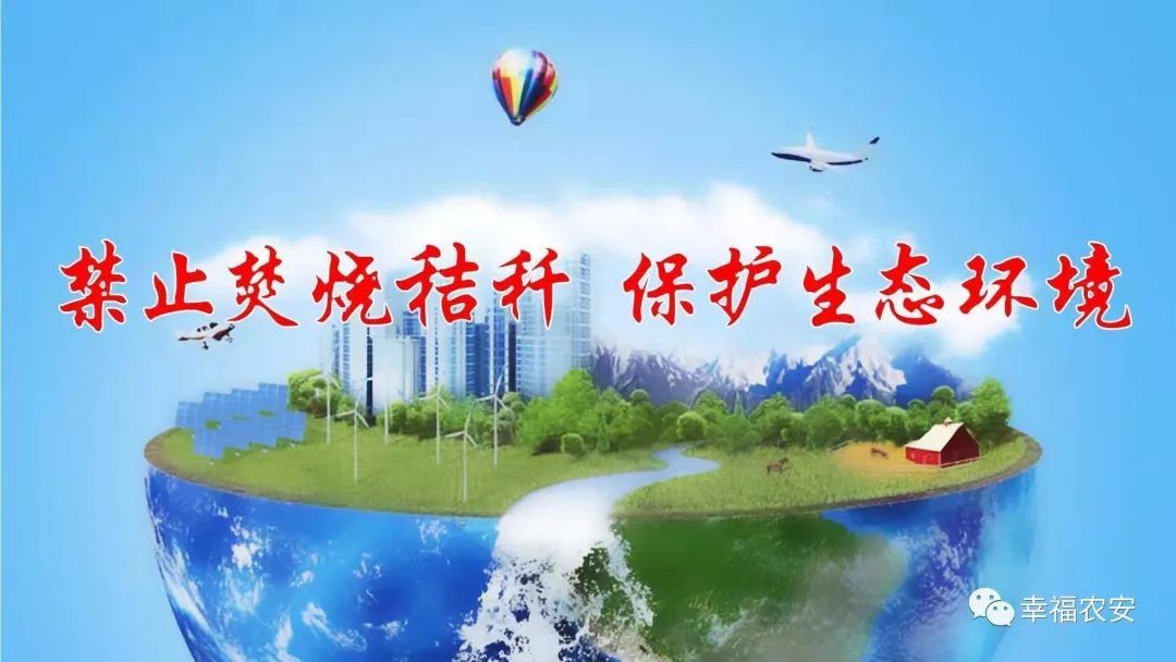 失能人员|【农安县举行失能人员长期医疗照护保险启动仪式】