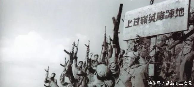 中国人民志愿军|朝鲜战争后，全世界都对中国刮目相看，英国人这样评价