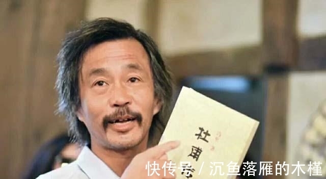 精神病院@流浪大师火遍网络，9字书法被捧到10万，书法家：写得毫无章法