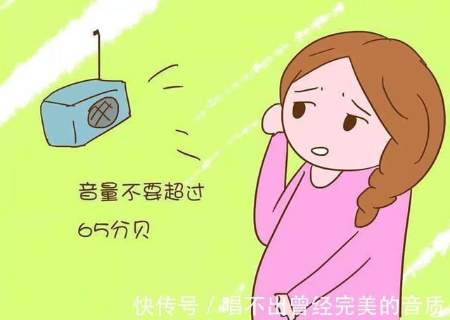 胎教|怀孕后,下面2个时间不要“打搅”胎儿,有弊无利