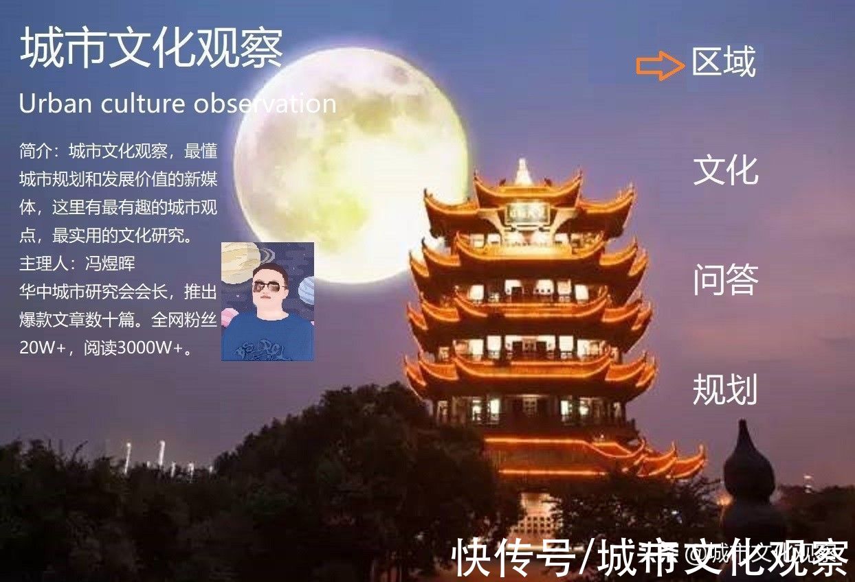 文化遗产|湖北省启动六大历史文化项目,武汉、荆门、赤壁喜迎文化遗产修复