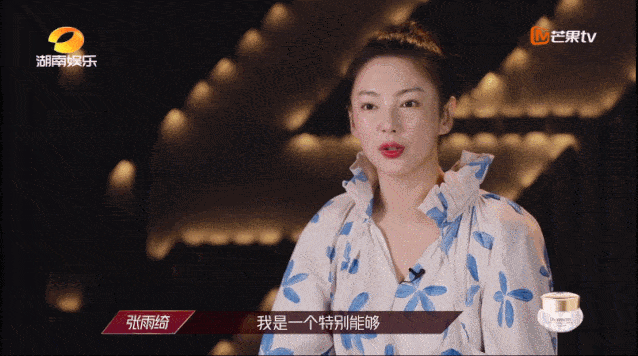 替代|张雨绮取代谢娜的第156天，《快本》再现巅峰：哪有什么不可替代