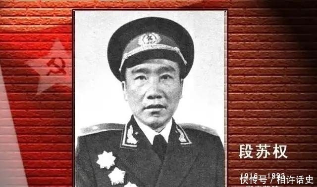 不忘一饭之恩|将军落难时曾沿路乞讨，五十年后，不忘一饭之恩，亲自去寻找恩人