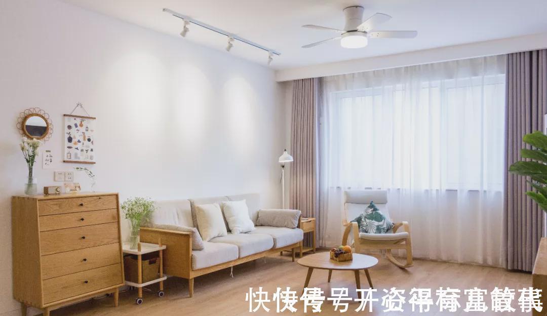 木色|90后夫妻打造138㎡日式婚房,颜值爆表比电视剧还梦幻!