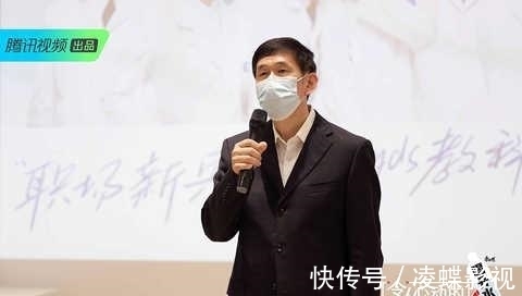 《令人心动的offer》第三季今日开播 “医”路漫漫追光而行