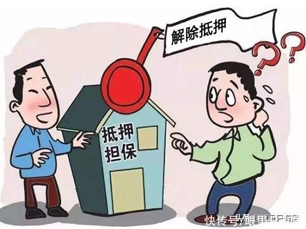 房子|小心!购房者遭遇这5种情况时,有房产证,房子也不是你的