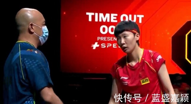 伊藤+|国乒首败!世界冠军王曼昱0-3爆冷出局,无缘反超伊藤+28万重奖!