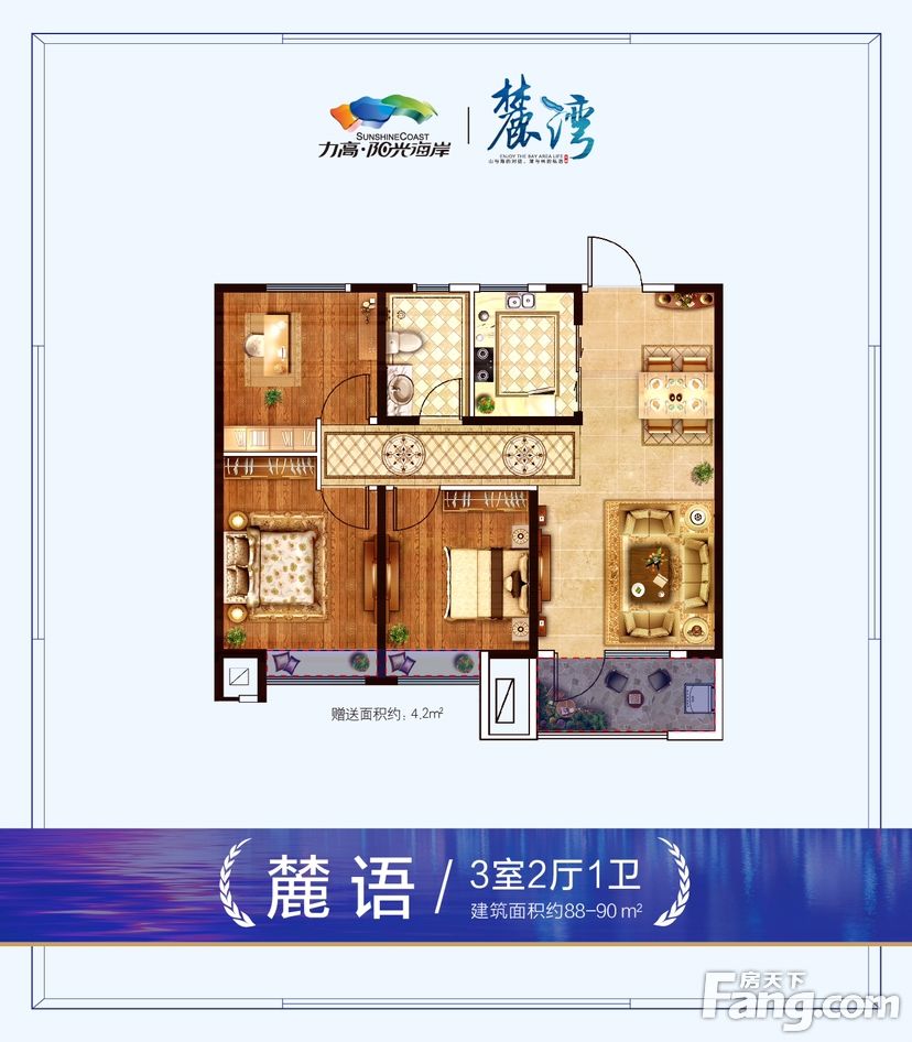 楼盘|想看烟台高新区楼盘的最新现场实景，选房一定要看