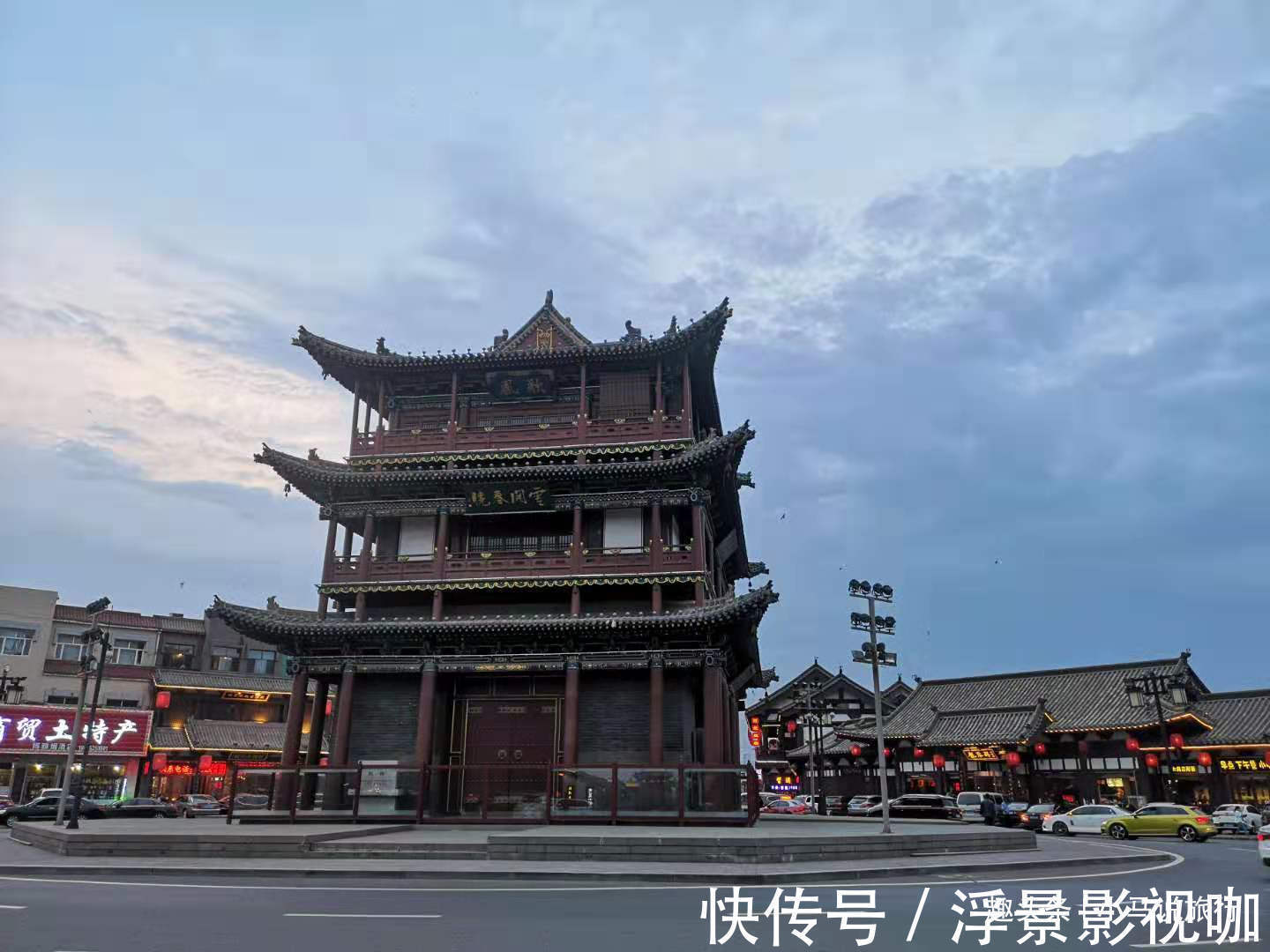 华严寺|山西最值得一去的5个旅游景点，比平遥古城小众，人文风情浓郁