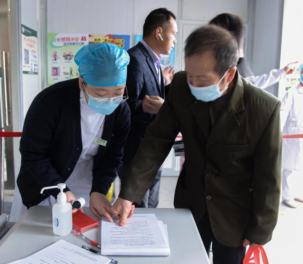  学院附属第|好消息！二院新增设无健康码通道！