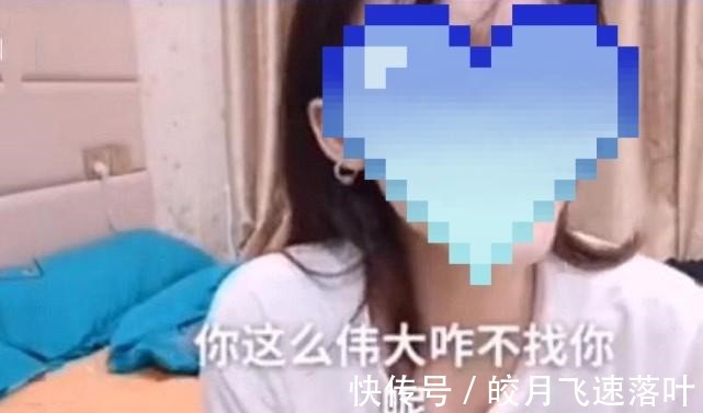 漫展|二次元不是挡箭牌,漫展不雅行为频出,正主道歉只是幌子