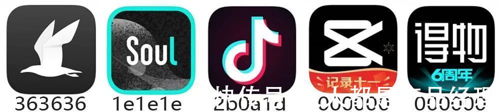 logo|研究完市面上主流APP图标的颜色后，我发现抖音其实是红色的