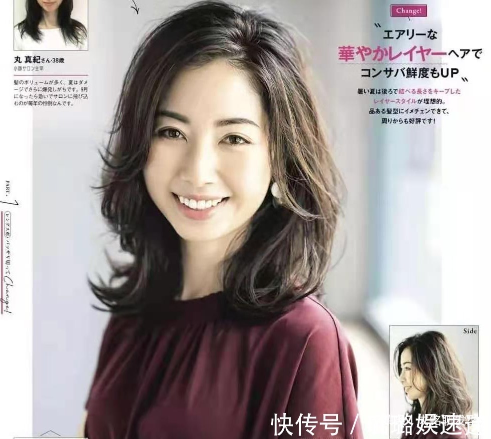 满头 50岁女人烫发最好避开这三种发型，老气更没气质，而且还不好打理