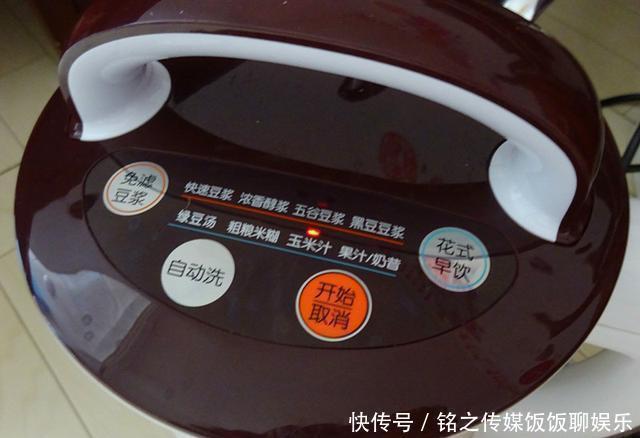 玉米汁|40多岁的小姨,天天早餐不离它,小腹平坦腰肢细,气色非常好