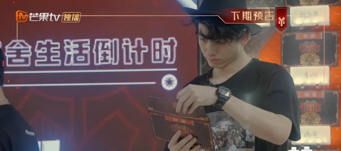 《披荆斩棘》张智霖被淘汰?大批观众为其鸣不平,结果很显然