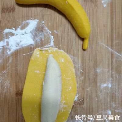 吃对香蕉造型馒头，每一口都是极致享受