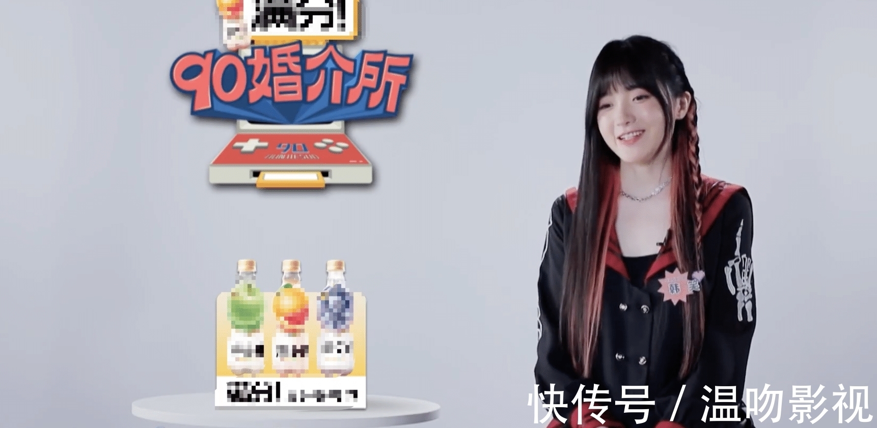 节目|《90婚介所》追了4期放弃了,记录一下真实观感