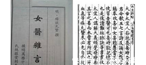 剧中人物@一女子做了一个梦,醒后赶紧写成一本书,最后还上了电视!