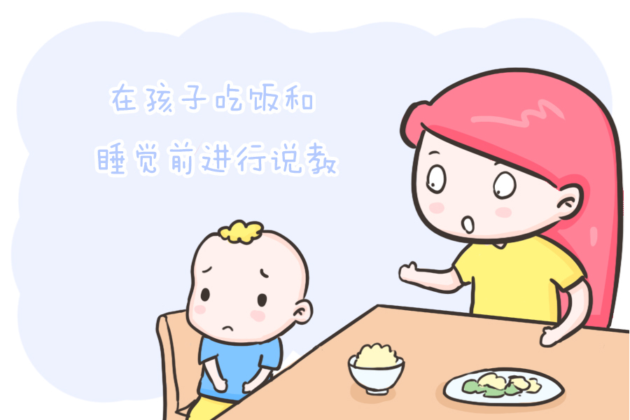 原生家庭|家庭教育中的“七宗罪”，很多爸妈都在犯，看看你中枪了吗？