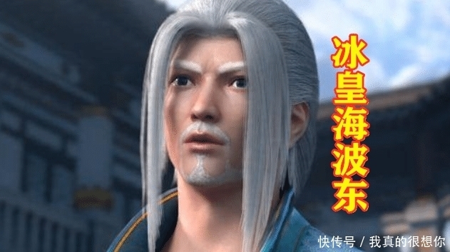 绝世美女|斗破苍穹4:真正的好建模排行,美杜莎上榜,第一个不愧是亲儿子