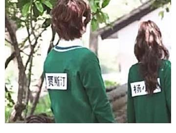 跑男对黄明昊有多偏心？嘉宾名牌统一都用小名，唯独他是英文名字