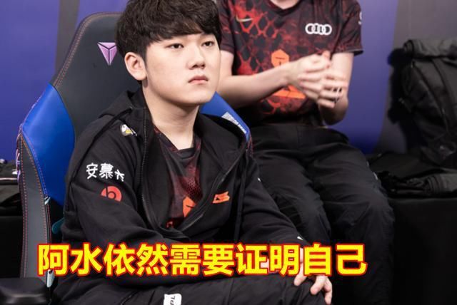 数据|Uzi“死亡数据图”火了！单场死2次RNG就难赢？阿水胜率亮了