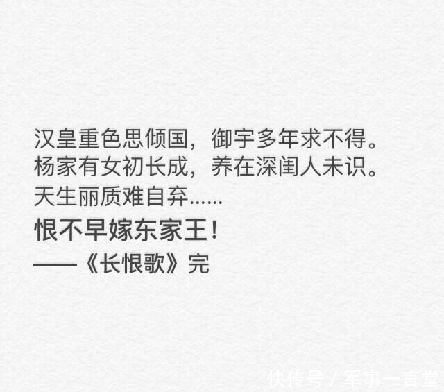 表示感谢的文言文