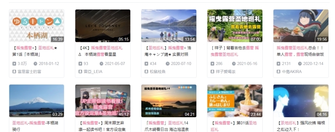 梭罗 再不去露营,我又要被开除中产籍了