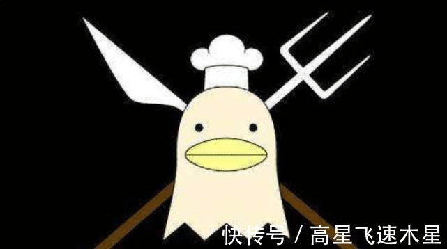 旗帜|海贼王中最具特色的旗帜，女神的海贼旗最好认，最后一面考验人