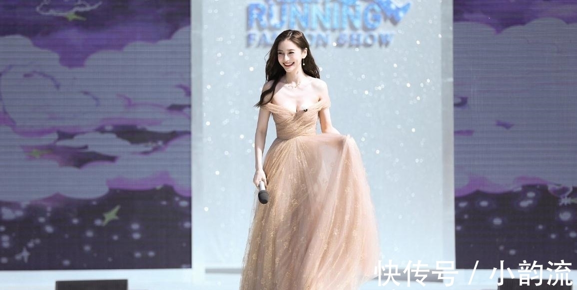 《奔跑吧》终于拿出杀手锏,AngelaBaby肉色连衣裙,直角肩太迷人