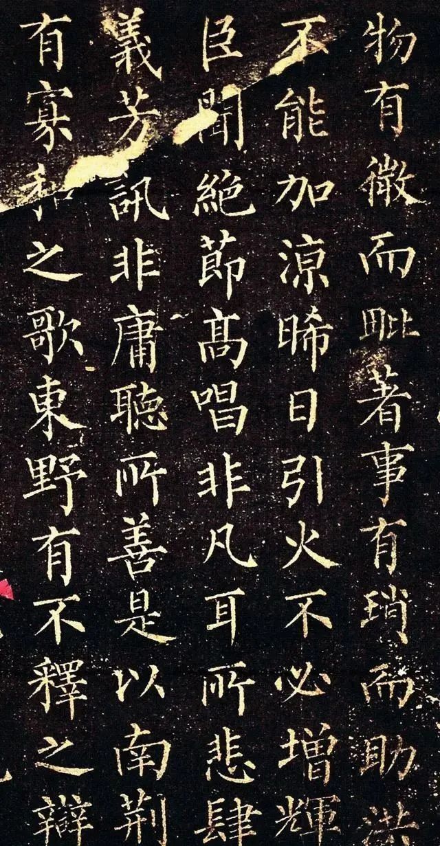 通神|一位达到“通神”境界的楷书大师,有人说:王羲之复活,也不如他