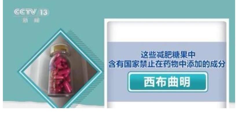 副作用|又一暴利行业诞生：1350元的售价成本仅1.5元，千万女性为其买单